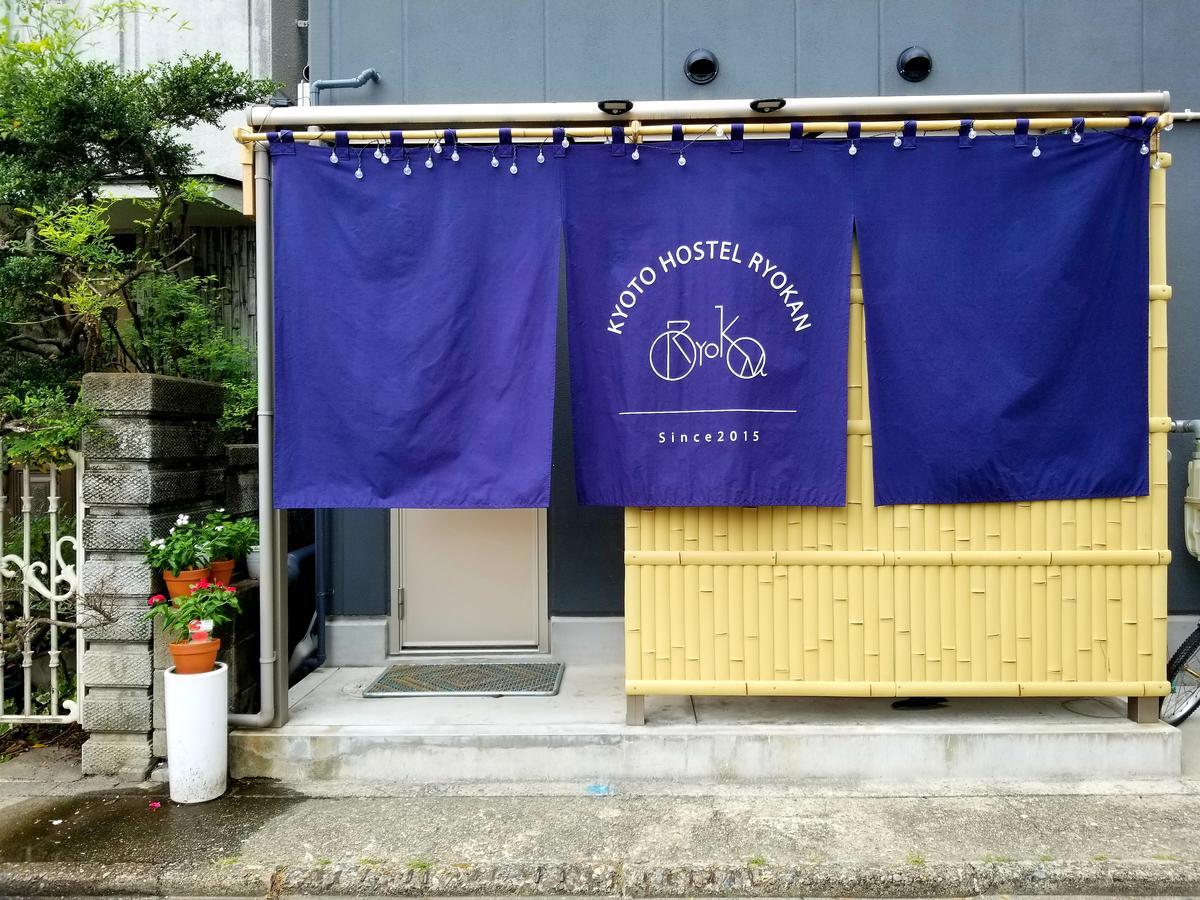 Kyoto Hostel Ryokan Buitenkant foto