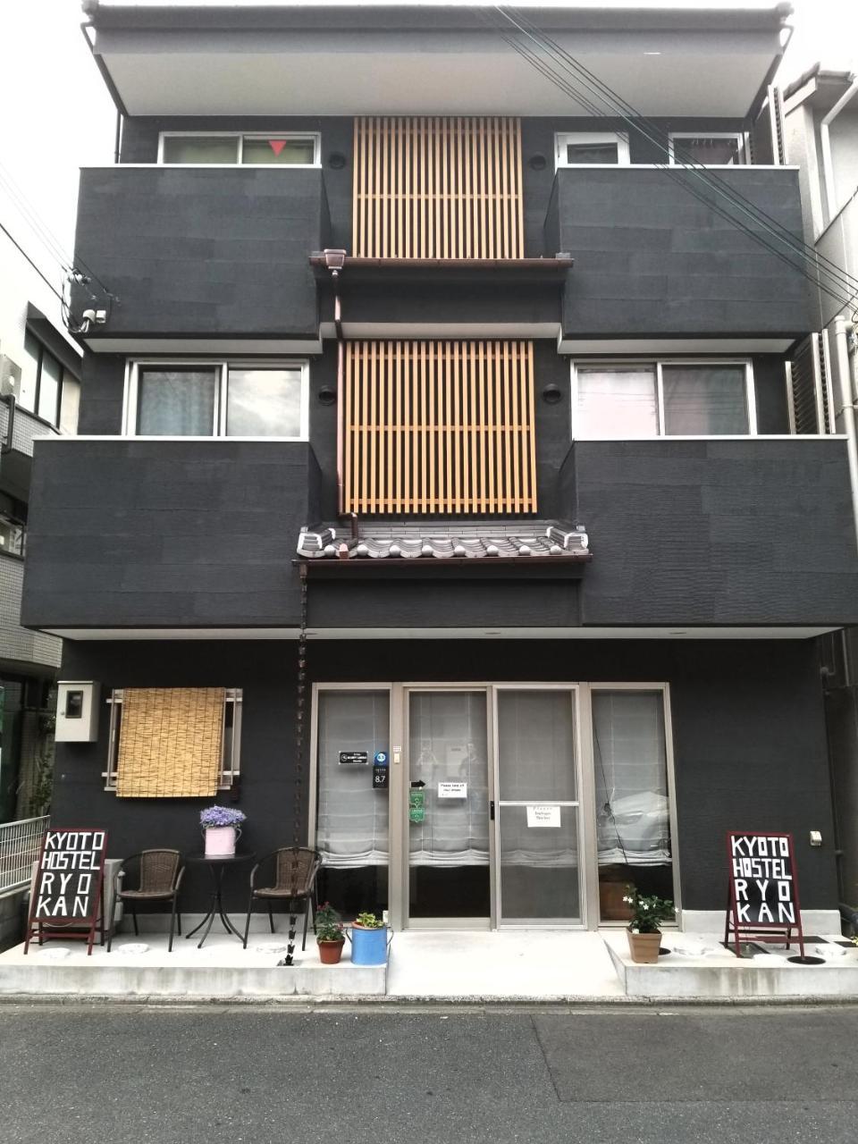 Kyoto Hostel Ryokan Buitenkant foto