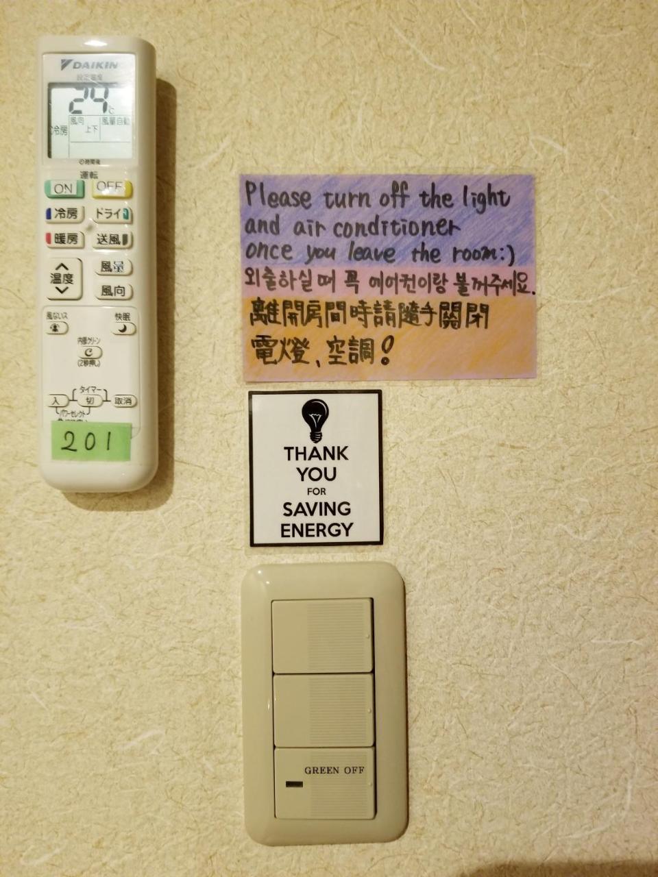 Kyoto Hostel Ryokan Buitenkant foto