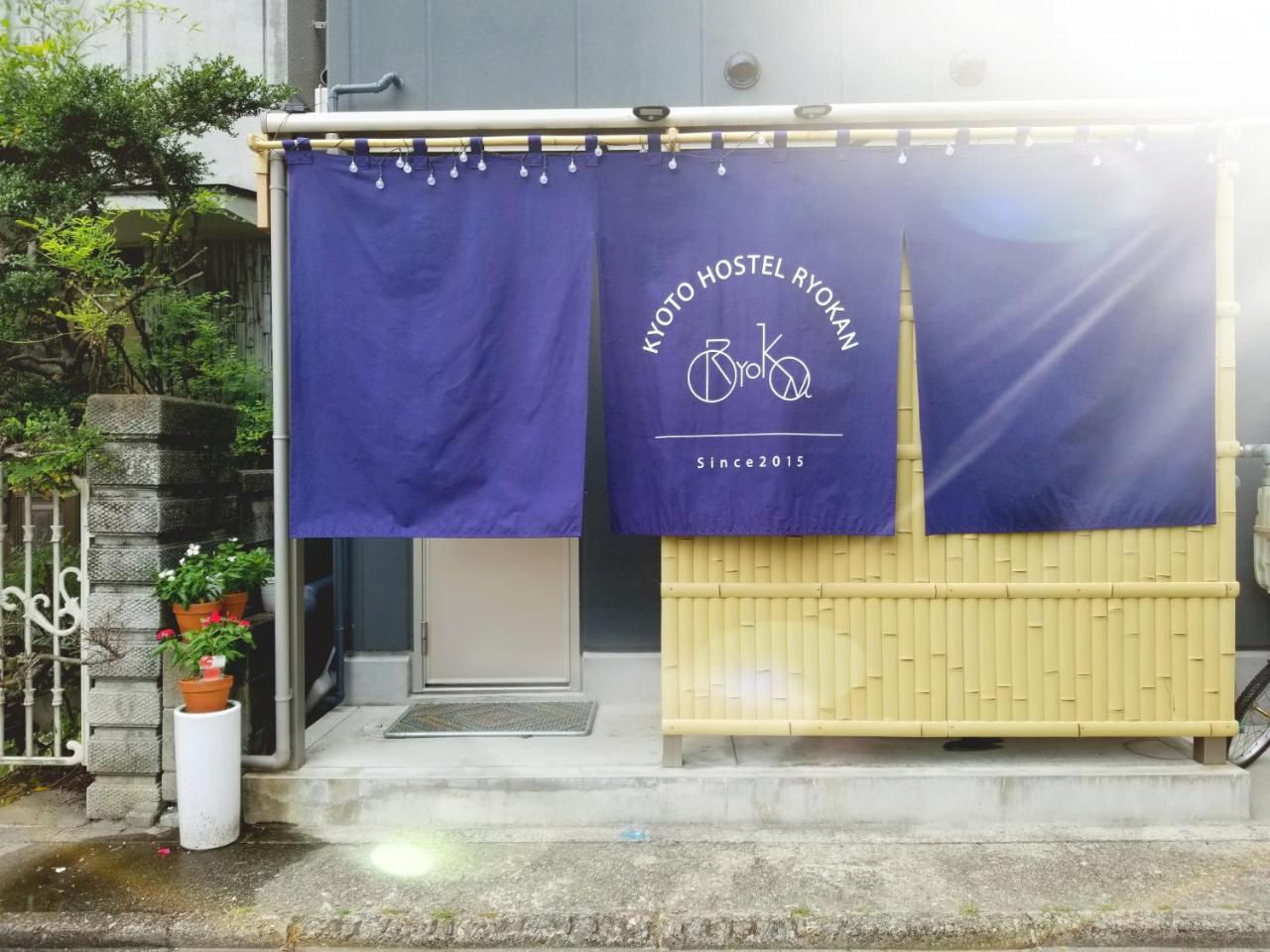 Kyoto Hostel Ryokan Buitenkant foto